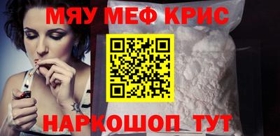 альфа пвп Пыть-Ях