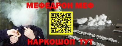 дживик Пушкино