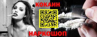 альфа пвп Пыть-Ях