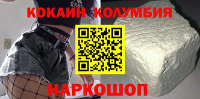 таблы Пугачёв