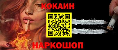 таблы Пугачёв