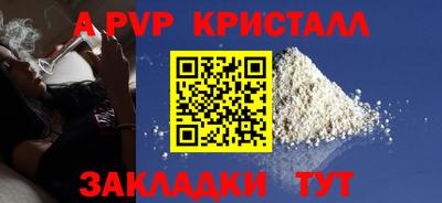 хмурый Пенза