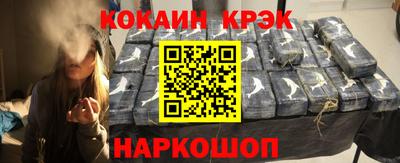 альфа пвп Пыть-Ях