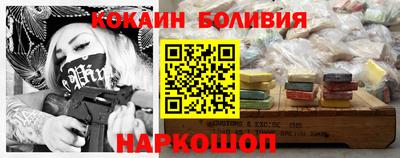 альфа пвп Пыть-Ях