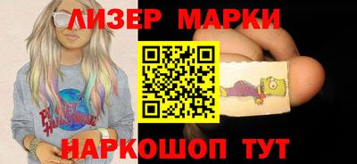 таблы Пугачёв