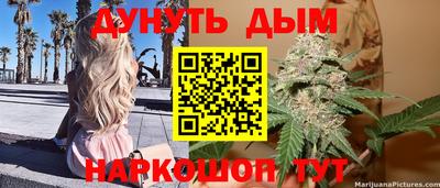 таблы Пугачёв