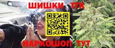 дживик Пушкино