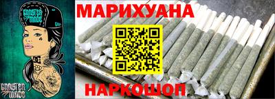 дживик Пушкино