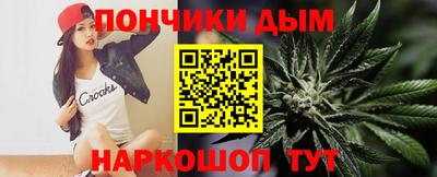 таблы Пугачёв