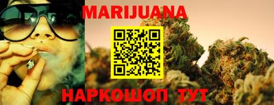 дживик Пушкино