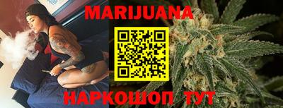 альфа пвп Пыть-Ях
