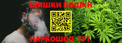 альфа пвп Пыть-Ях