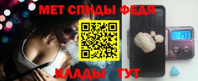 дживик Пушкино