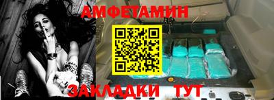 дживик Пушкино