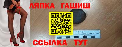 ПСИЛОЦИБИНОВЫЕ ГРИБЫ Первоуральск