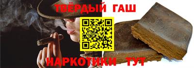 альфа пвп Пыть-Ях