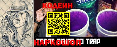 альфа пвп Пыть-Ях