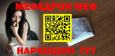 дживик Пушкино