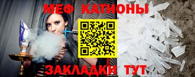 альфа пвп Пыть-Ях